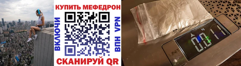 Купить наркотики Олёкминск Cocaine  Alpha-PVP  АМФЕТАМИН  OMG онион  Галлюциногенные грибы  Марихуана  ГАШ 