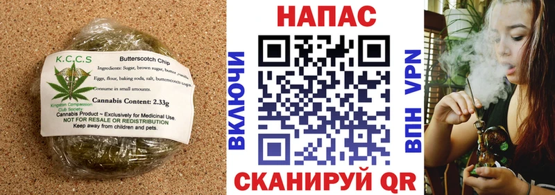 Cannafood марихуана  где продают   Олёкминск 