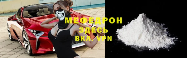 эйфоретик Баксан
