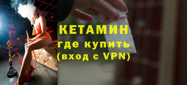 гашик Балабаново