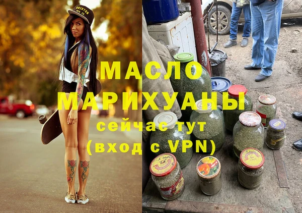 jwh Ростов