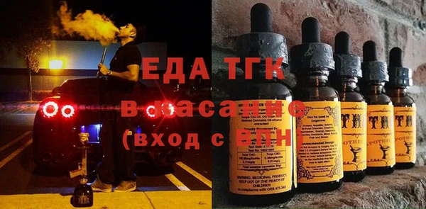 гашик Балабаново