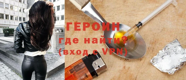 эйфоретик Баксан