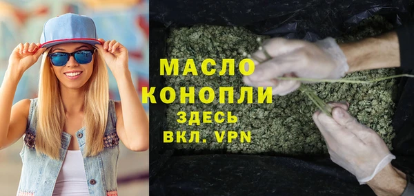 гашик Балабаново