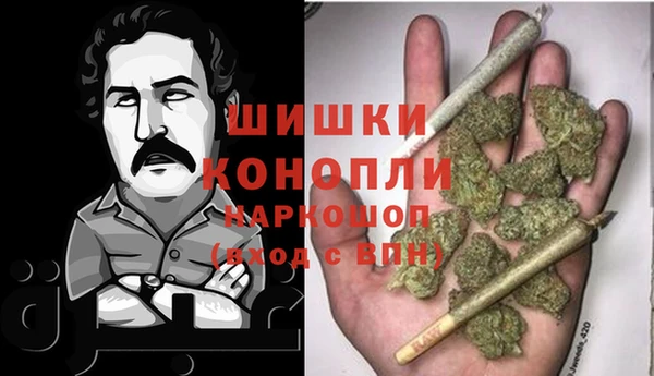 гашик Балабаново
