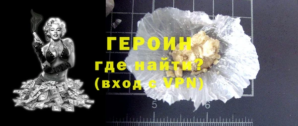 гашик Балабаново