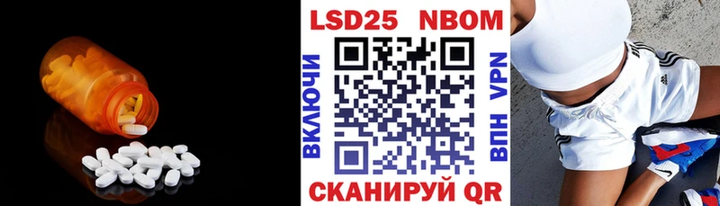 ЛСД экстази кислота где можно купить Олёкминск